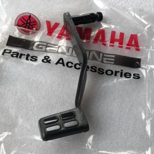 Rxz mili catalyzer brake pedal Brek kaki pijak Heavy Duty Gaya Ori
