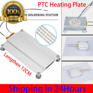 【Free Tweezers】220V LED Lamp Beads Remover Demolition Chip Welding Metal Solder Station PTC Heating Plate LED Remover PTC Heating Soldering Chip Remove Welding Station Split Plate 300W PTC Split Plat