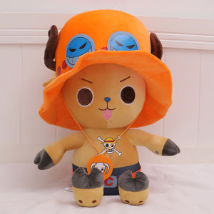 Chopper plush toy Chopper childrens doll holiday gift for malls