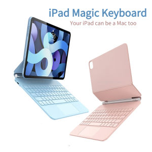 Magic Keyboard Case For ipad Pro 11/10.9 Inch 3rd2nd and 1st Generation)Ipad Air 4 Air 5 Magnetic Trackpad Keyboard