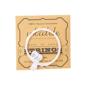 Ukulele String Four-string Ukuleles Nylon Strings Musical Instruments &Equipment Guitar Accessories