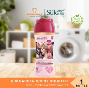 [MegaMart.sg] SukGarden Scent Booster Laundry Beads Plant Based Long Lasting Fragrance Antibacterial