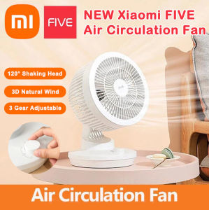 228NEW Xiaomi FIVE Brand Air Circulation Fan 120 °   Shaking Head 3D Circulation Natural Wind 3 Gear Adjustable Portable Desktop Fan for Home Office