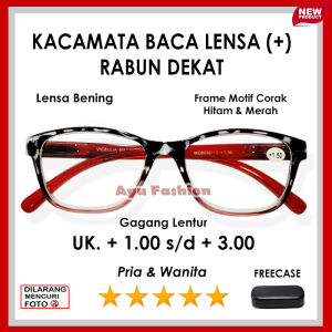 FREE CASE - Kacamata Plus Rabun Dekat Full Baca - Ready Ukuran +1.00 sampai +3.00 PRIA WANITA - Model Frame Corak Hitam Leopard