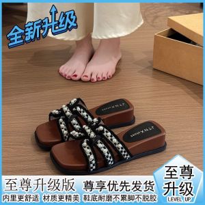 [Free Shipping] Pearl Thick-Soled Wedge Sandals For Women Summer Outdoor Wear 2026 New Style Elegant Flip-Flops