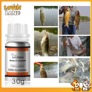 Lovinland 30g Fishing Bait Attractant Natural Scent Drag No-Residue Fast Gathering Penetration Effective Attract Fish