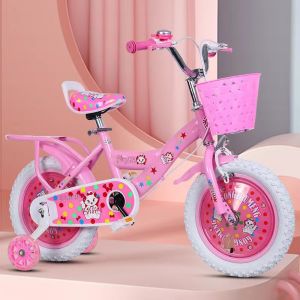 Bike With Training Children Bicycle Kids Bicycle For Boys Girls Kids Bicycle Balance Bike 2-3-4-5-6-7 Years Old Drop-Resistant 12-14-16-18 Inch