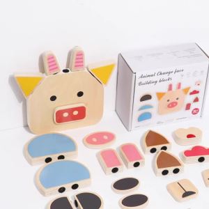 Wooden Animal Face-Changing Puzzle for Toddlers Logic Thinking Training Educational Blocks Early Learning Toys and gifts