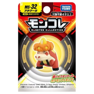 Mô hình Figure Pokemon Moncolle MS-32 Crocalor - Takara Tomy Chính Hãng