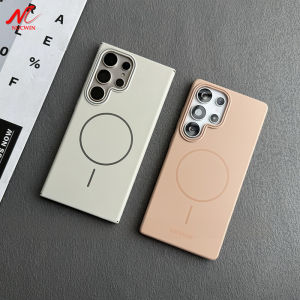 Luxury Slim Matte for Magnetic Case for Samsung Galaxy S25 S15 S24 S23 Ultra S22 Plus Solid Color Shockproof PC Phone Cover