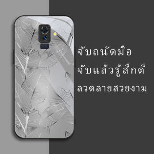 สำหรับ Samsung Galaxy A6 Plus/Samsung J8 2018 เคสศัพท์กันตก ลายใบไม้ บุคลิกภาพทันสมัย