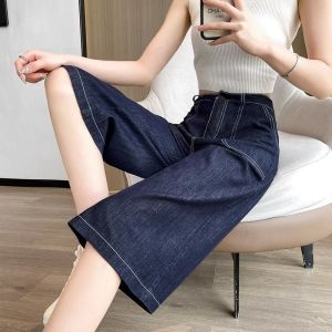 Celana Jeans Crop Wanita Pinggang Tinggi Kaki Lebar Celana Lurus Ukuran Plus