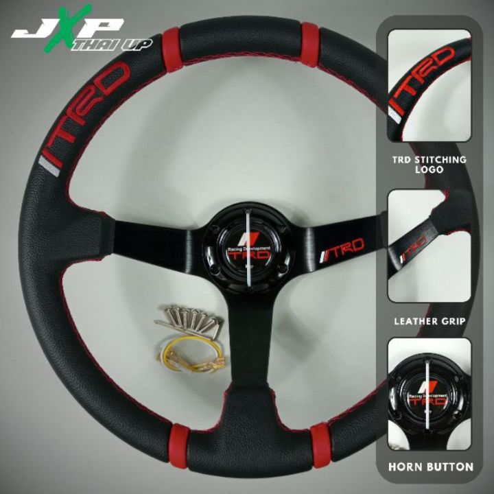 Toyota TRD 14 inch Steering Wheel Deep Dish High Quality | Lazada PH