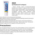 KAO Salt Medicated Toothpaste [JAPAN]. 