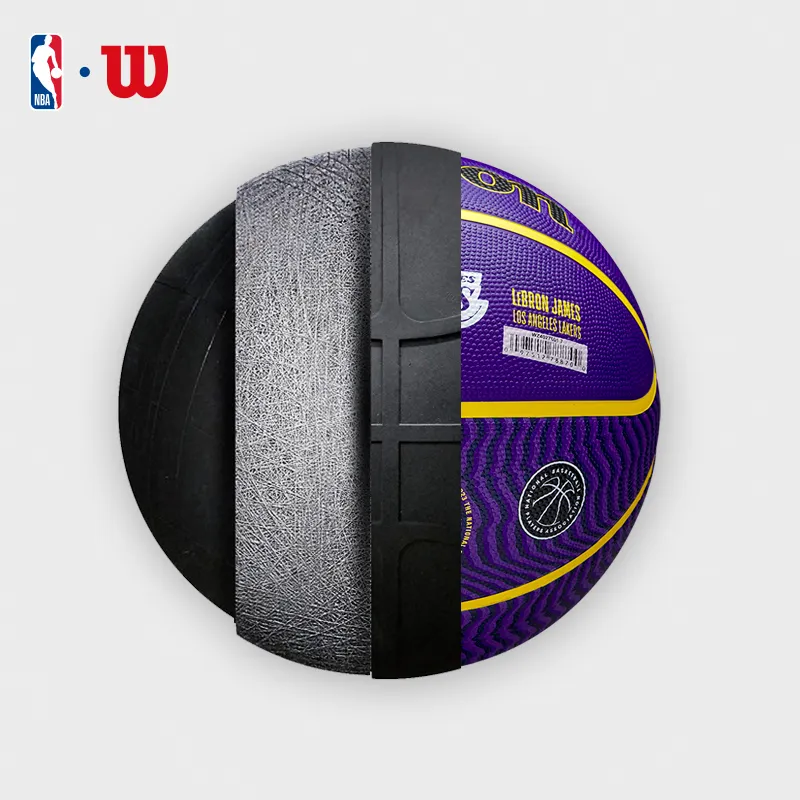 Wilson NBA Player Icon Outdoor Basketball LeBron NE (Size 7