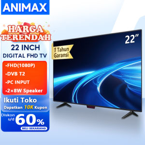 Animax Sakura LED Monitor 22 inch layar komputer Gaming Monitor