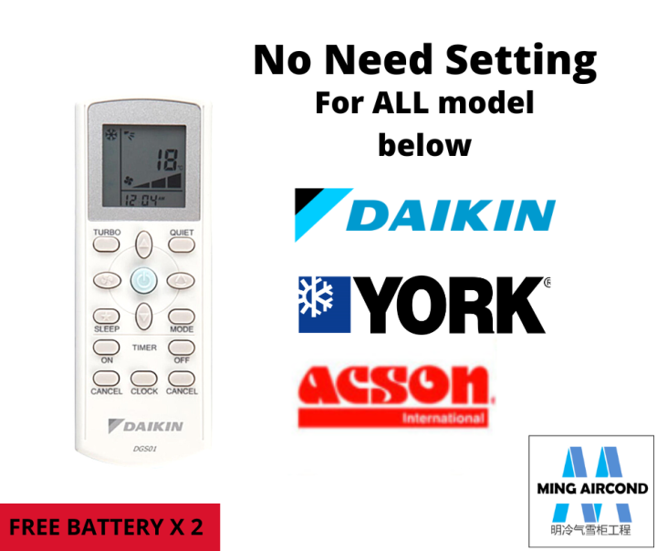 REMOTE CONTROL AIRCOND DAIKIN / YORK / ACSON (NO NEED SETTING) Lazada