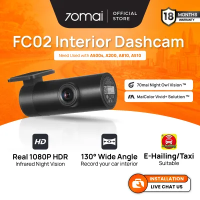 70mai FC02 Interior Dash Cam 1080P Full HD Resolution | Infrared Night Vision | 130° Wide View | Grab Taxi E-Hailing