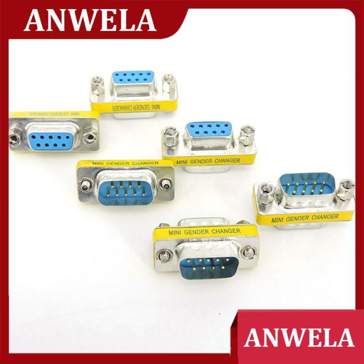 QANLA DB9 9pin male to Male Female converter MINI Gender Changer
