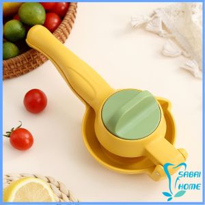 Easy เครื่องคั้นน้ำผลไม้แบบมือบีบ ที่บีบคั้นน้ำส้ม น้ำมะนาว หรือ น้ำผลไม้ต่างๆ 1 ชิ้น hand juicer