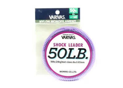 Varivas Nylon Shock Leader Line 50m 50lb (3775)