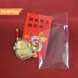 【PCWFKef】 พวงกุญแจเทพเจ้าแห่งความมั่งคั่งของจีนห่วงโซ่โทรศัพท์นำโชคปีใหม่ของที่ระลึกสายคล้องกุญแจกล้องการ์ตูนโทรศัพท์มือถือ