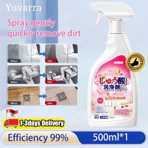 toilet cleaner Floor Cleaner bathroom cleaner 草酸清洁剂 Liquid Tiles Cleaner Heavy Duty Stain Remover 99.9% Anti-Bacterial Fragrance Bathroom Cleaning Brightening Mold Remover