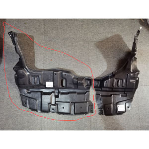 Engine Splash Guard / Engine Under Cover for toyota vios gen3 supman 2014 2015 2016 2017 2018 engine under cover good quality