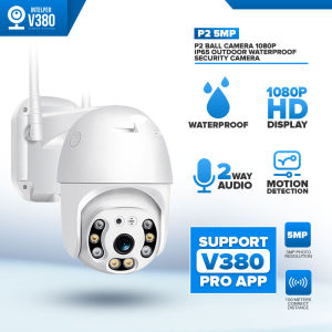 Intelper By V380 P2 5MP Ball CCTV Camera 1080P PTZ IP65 Camera Outdoor  Waterproof 4X Digital Zoom Speed Dome WiFi Camera Audio AI Human Detection Super Mini Home Security Camera