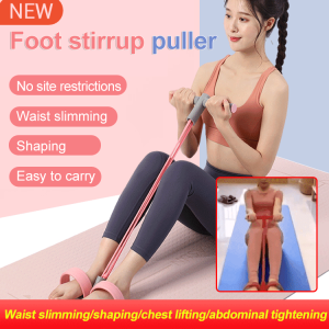 Yoga Mat Activate and Refresh Slim Belly Yoga Home Yoga Stirrup Puller Tighten the Abdomen