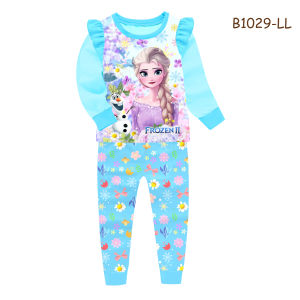 ชุดนอนเด็ก อายุ 3-7 ขวบ ชุดนอนเด็กผู้หญิง ชุดนอนแขนยาวขายาว (แบบไม่เรืองแสง) ผ้าคอตตอนนิ่ม ใส่สบาย