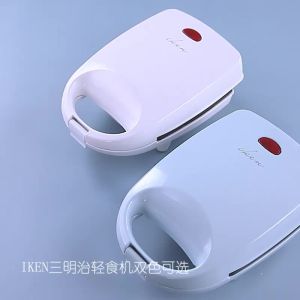 Sandwich machine multifunctional household light food breakfast machine sandwich electric cake holder toast toasting bread press toaster