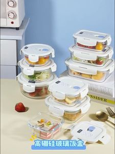 Glass Food Storage Containers With Steam Vent Lid Borosilicate - FUNKY.sg