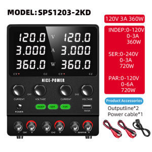 KUAIQU Encoder Dual-Channel Adjustable DC Power Supply 30V 60V 5A Digital Display Dual Output Voltage and Current Meter