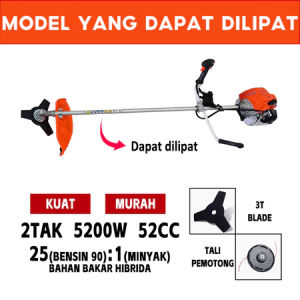 Reaim Mesin Potong Rumput gendong 4 Tak 10000R/MIN 2 Tak brush cutter 4 STROKE KUALITAS TERBAIK 55CC Tangki bahan bakar 1.2L