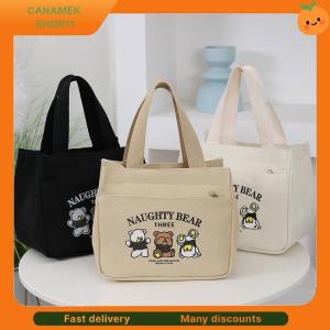 ❣️❣️❣️ Cartoon Cute Printed Pattern Canvas Versatile Handbag Office Worker Lunch Bag Tote Bag