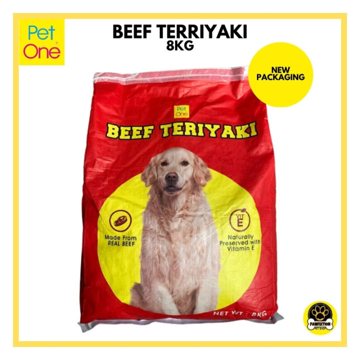 8KG BEEF TERRIYAKI ADULT DOG FOOD (SOLD PER BAG) ~ PET ONE | Lazada PH