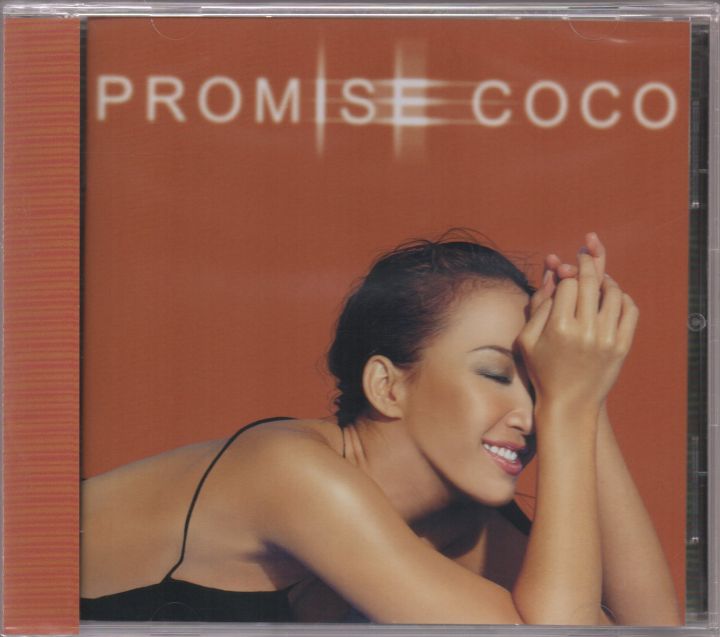 李王文 Coco Lee ココ・リー PROMISE COCO 預購特典 台湾版 新品