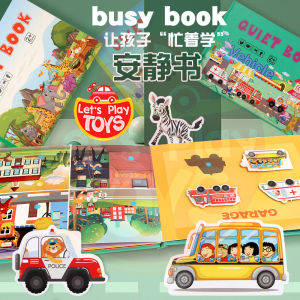 Busy Book / Quiet Book for Kids Montessori Early Learning for Preschool and Fine Motor Skill Learning 安静书