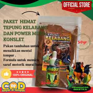 [Paket Hemat] Tepung Kelabang & Power Murai Konslet Pakan Dan Vitamin Penggacor Max