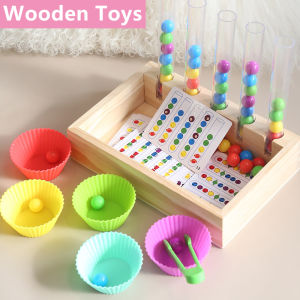 Wooden Educational Toys Shape Clip Beads Puzzle Color Geometric Board Jigsaw Blocks Toys for Kids
