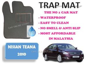 Nissan Teana TrapMat Customize Car Floor Mat 100% Waterproof Anti Slip Easy to Clean(Front & Rear) - Nissan Accessories