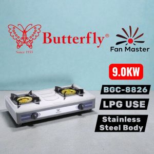 Butterfly Stainless Steel LPG Double Gas Stove 9KW BGC-8826