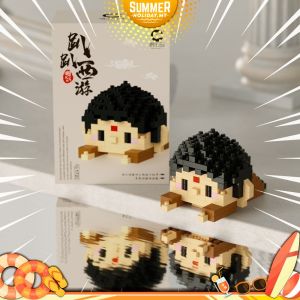 CLC Block Lying Down Cute Cartoon Series Nano Block Mini Block Christmas Gift Decoration Building Brick Toy Boy Girl