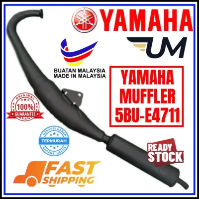HLY YAMAHA Y125Z Y125ZR Y125 125Z 125ZR Muffler Exhaust Pipe 100% Original from HLY 5BU-E4711-09 5BU 5XK EZKOS EJOS