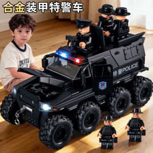 Alloy SWAT armored car 1:32 simulation sound and light eight-wheel pull-back public security police car boy car model