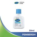 Cetaphil Gentle Skin Cleanser 59 ml 125 ml 250 ml 500 ml. 