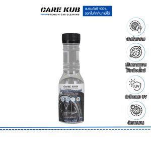 CARE KUB น้ำยาทายางดำแบบออยล์ Hyper black tire สูตรทนนานพิเศษ เคลือบยางและพาสติกให้ดำเงาเสมือนใหม่