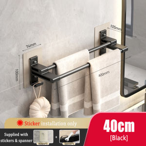 MEIDOO Bathroom Towel Rack Aluminum waterproof and rustproof Toilet Rack Black Gray Wall Mount Sticker Installation