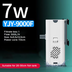 YEE Aquarium Filter Pump 3-in-1 Fish Tank Filter Silent Aeration smaller than 45db & Submersible Pump